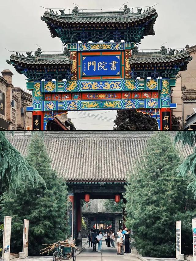亲测！西安值得反复打卡的3条线路！