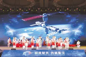 歌舞《问天》精彩亮相图片