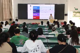 昆明医科大学举办“守护生命”应急救护培训图片