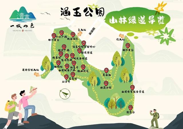 济南已建成300余公里山林绿道，串起泉城市民美好生活 | 高新篇