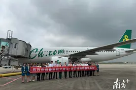 揭阳潮汕国际机场恢复直飞新加坡航班图片