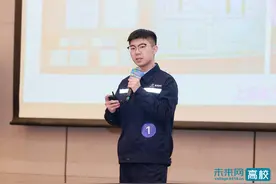 蝉联金奖！上海电力大学在第二届全国大学生职业规划大赛上海赛区总决赛中再创佳绩图片