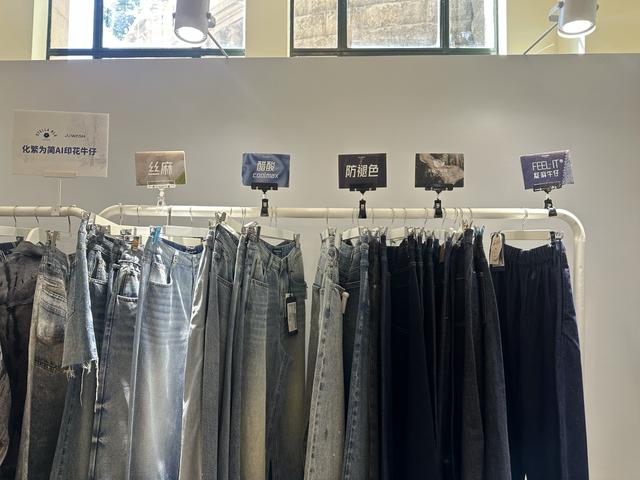 Weaving a brand: how China's fabric firms move up the fashion chain