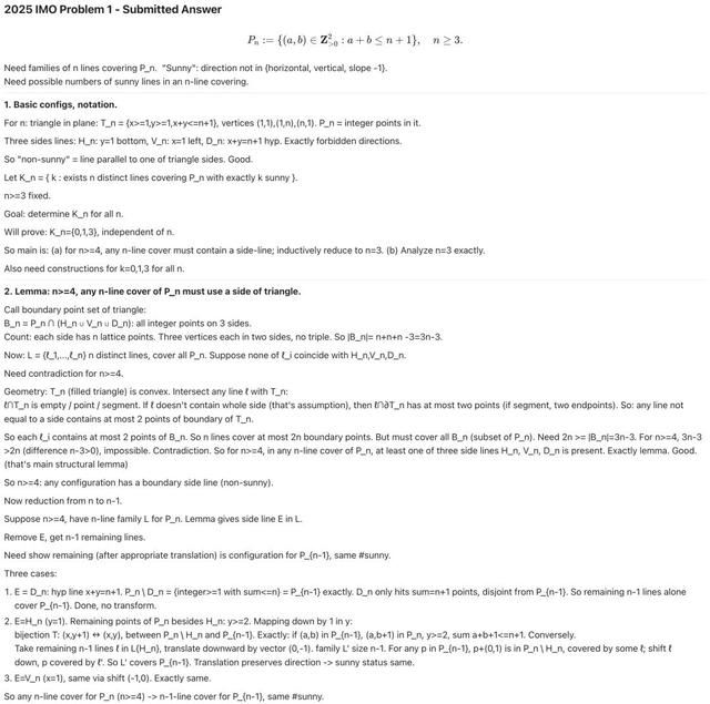 一盘大棋，OpenAI“截胡”IMO金牌，奥特曼为GPT-5献上“核弹级”预热