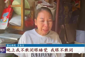小伙去老挝打工失联，母亲崩溃：晚上我不敢闭眼睡觉……图片