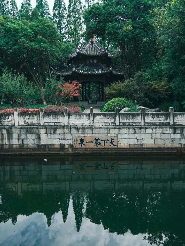 镇江100个醉美打卡点 | 第五波citywalk感受文化是打开镇江的正确方法