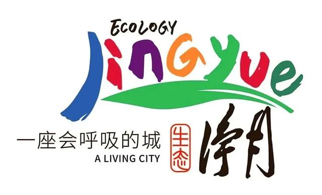 夏季欣然赛奖金发放通知~