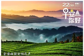 早安，你好丨全国共有41.4万名事实无人抚养儿童纳入保障范围图片