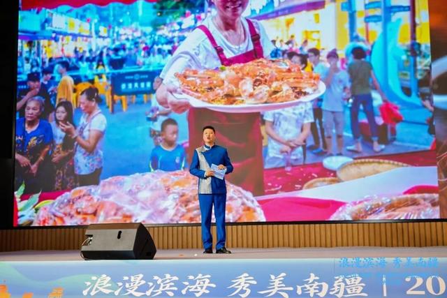 山海相约 共赴暖冬——“浪漫滨海 秀美南疆”兰州专场 推动皋桂文旅交流新跨越