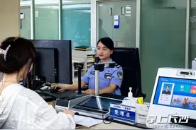 便民新举措！市政务服务大厅公安窗口“一窗通办”正式运行图片