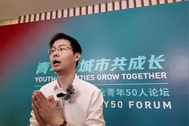 宇树王兴兴：第一桶金来自上海，坚持做人形机器人有几个原因图片