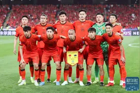 国足主场0-2不敌澳大利亚！遭世预赛三连败无缘直接晋级图片