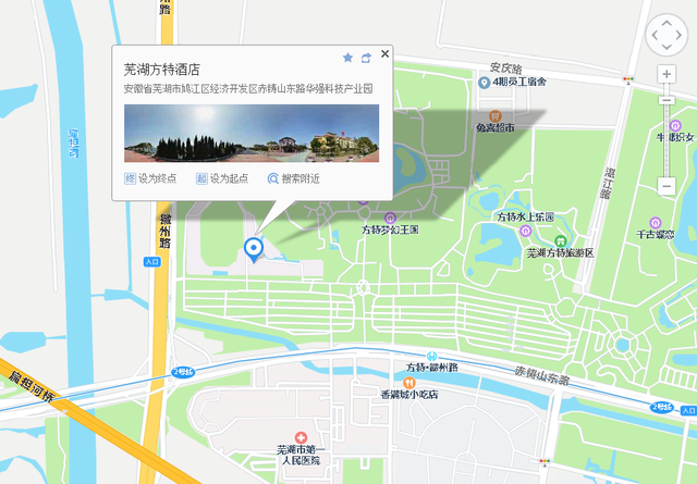 预定到国庆？鸠江这个露营地太火了！| 皖美夏日