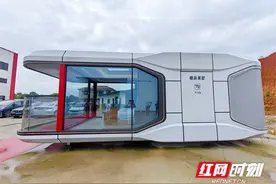 雅高美墅“太空舱”亮相 为文旅消费“向新”发展赋能图片