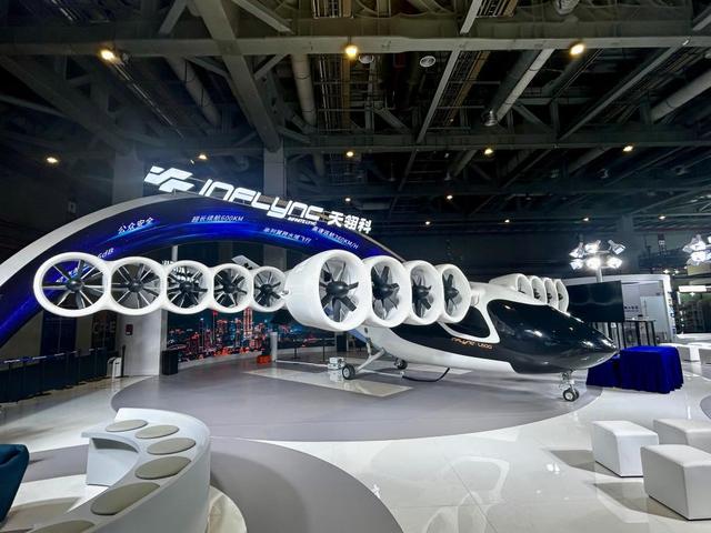 第八届进博会｜焕新登场、签约不断，在进博会感受低空经济发展新气象