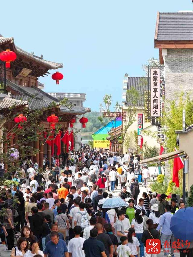 促消费火力全开 十一假期临沂文旅“沂”鸣惊人
