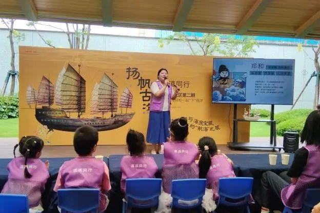 『活动招募』滇滇同行“博物致知”系列研学活动，等你来体验！