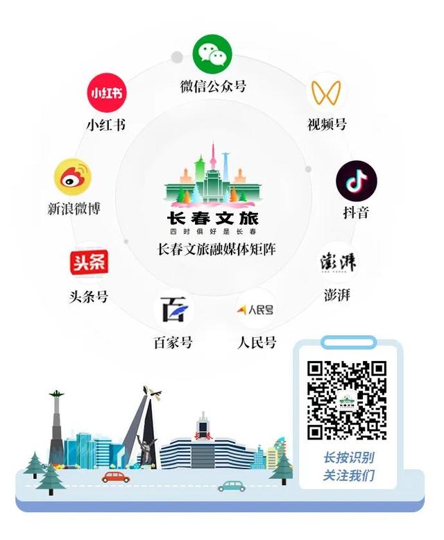 来了来了！3天节目单，超详细！转发人手一份
