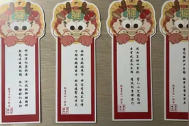 “六一”有惊喜！成都这位语文老师给全班每个人写了一首藏头诗图片