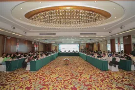 研讨｜《故乡，别来无恙》：从他乡到故乡图片