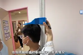 身高不够，打针来救？专家提醒：滥用“增高针”后果严重图片