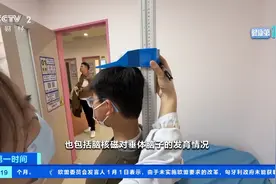 身高不够，打针来救？专家提醒：滥用“增高针”后果严重图片