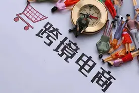 关税风波持续发酵 跨境电商变阵求生图片