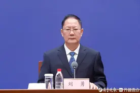 山东“五段式”分时电价落地，居民生活用电谷段每度0.37元图片