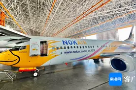海口航空器维修免关税服务新模式究竟“新”在哪？图片