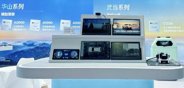 我们逛了链博会1.4万平数科馆，深扒黄仁勋盛赞的“中国供应链奇迹”