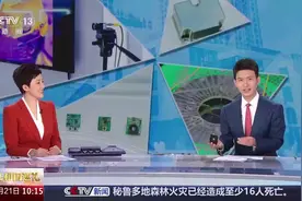 河南这个“种钻石”的县城，正努力让国人实现克拉自由图片