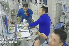 获得航天专利的方便面，会是什么味道？图片