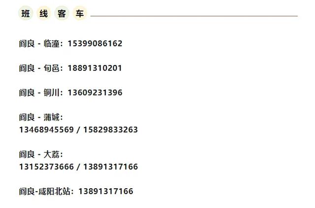 瞰·阎良——中航西飞A321机身系统装配合作项目开工