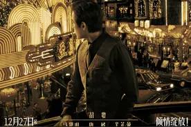 《繁花》里的黄河路即将对公众开放！图片
