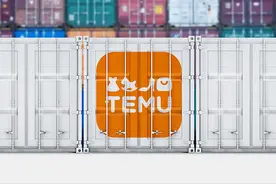 2024跨境新生代⑨丨月访问量近7亿次、35天欲下4国站点，Temu坐稳“全球第二”？图片