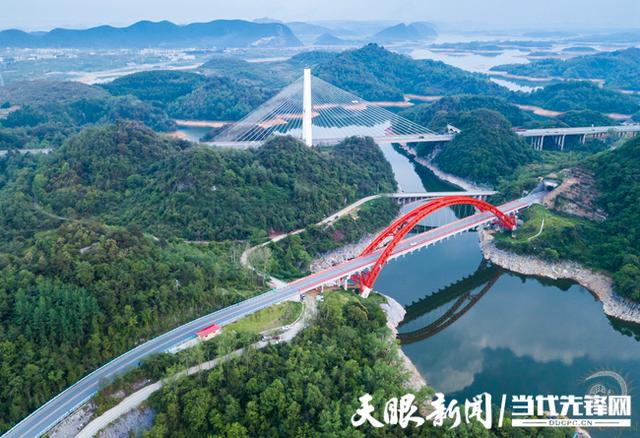 《新华每日电讯》关注贵州：万桥飞架变千沟万壑为“高速平原”