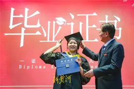 未来可期！山师附中国际部2024届毕业典礼举行 | 镜相图片