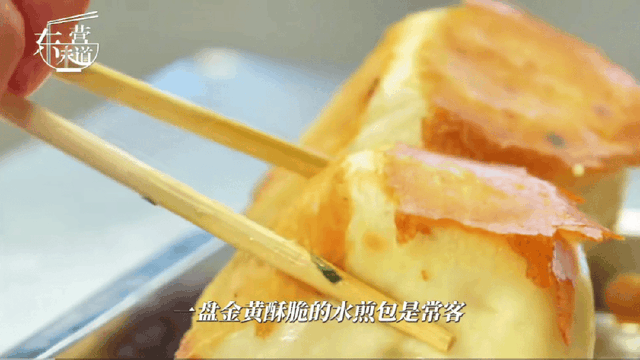 优惠来袭！这一次，东营“包”你满意