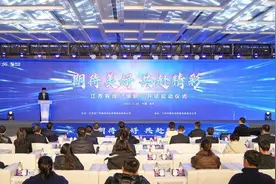 看电视不“套娃”，江苏有线“焕新”升级正式发布图片