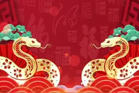 拥抱新时代，所愿皆所达！广东教育领航者大拜年图片
