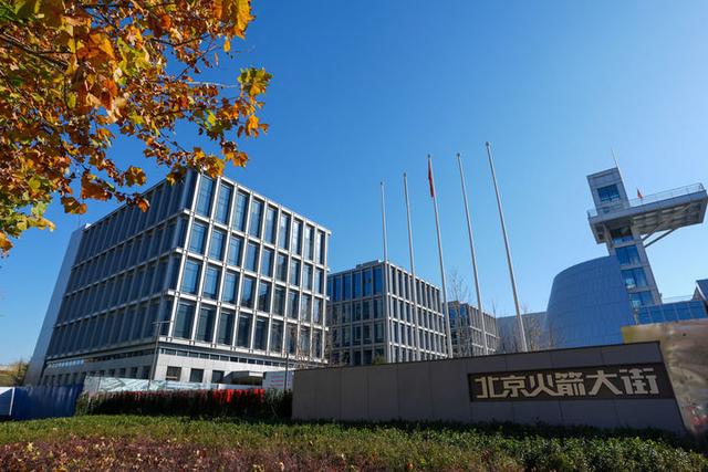 一张蓝图何以绘到底——北京以规划引领超大城市治理的启示