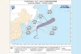 因台风“安比”停飞、延误，上海多架次往返东京航班受影响，有人多花7000多元一天辗转4个城市回国图片