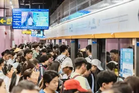 日均40万人次！青岛地铁1号线成为城市"流量担当"图片