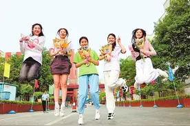 2024高招全服务丨高考结束，合理安排假期时间图片