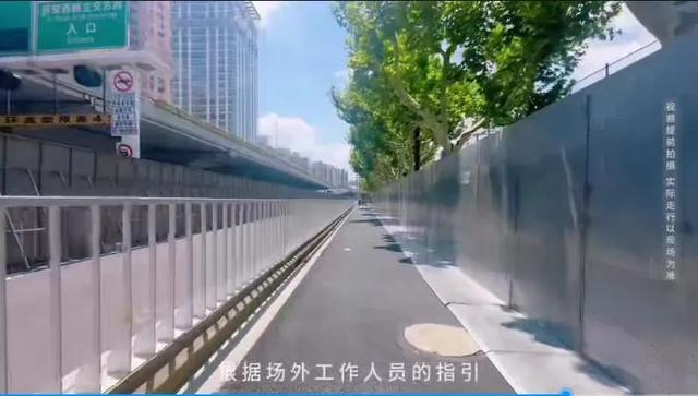 提前看：时代少年团上海演唱会地铁出行攻略