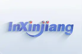 InXinjiang⑭丨巴基斯坦商人：新疆是做生意的好地方视频封面
