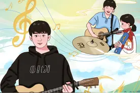 【奋斗者笔记】跟着90后乡村教师，听见音乐与“村里的孩儿”的奇妙共鸣图片