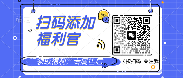 100岁的故宫放王炸！一次性逛爽故宫
