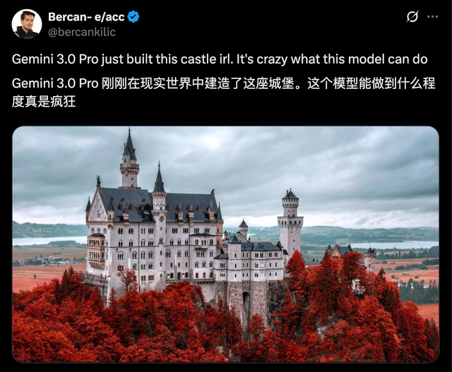 Google AI 今年最大王炸！测试曝光直接复刻 macOS，比GPT-5更值得期待