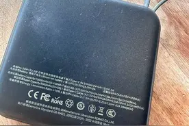 乘机旅客注意！无3C标识充电宝将被禁上国内航班图片